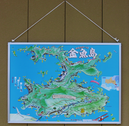 金魚島地図